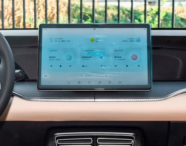 Защитное стекло Pixsel на монитор BYD SONG PRO 13.5“ 2025 - (гибридное мат)