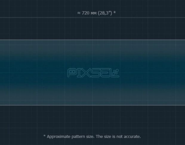 Захисне скло Pixsel на монітор LI AUTO MEGA 29.5“ 2024 - (гібридне глянець)