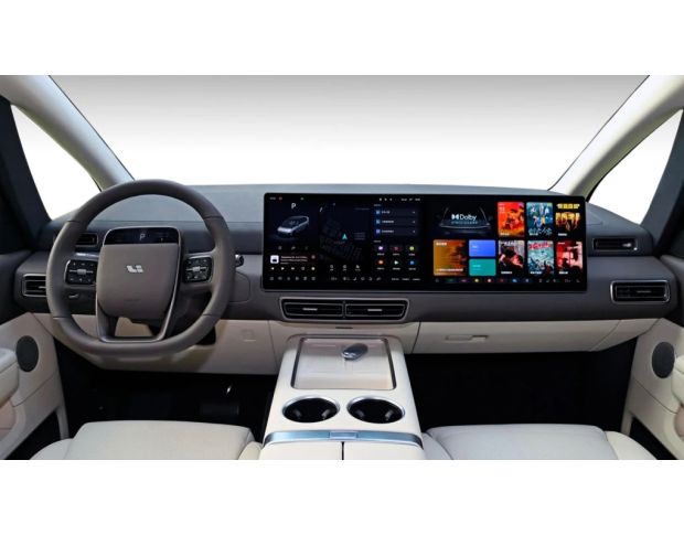 Захисне скло Pixsel на монітор LI AUTO MEGA 29.5“ 2024 - (гібридне мат)