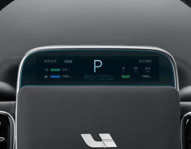 Захисне скло Pixsel на панель приладів LI AUTO MEGA 6.1 2024 - (гібридне глянець)