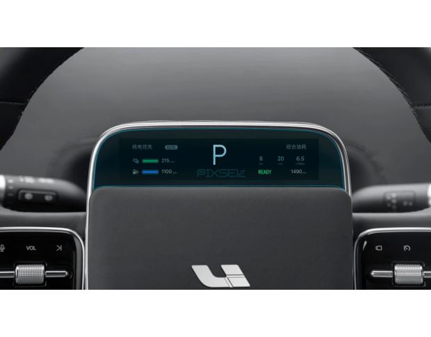 Защитное стекло Pixsel на приборную панель LI AUTO MEGA 6.1 2024 - (гибридное мат)