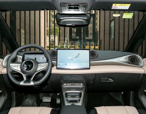 Захисне скло Pixsel на панель приладів BYD DOLPHIN 10.9“ 2025 - (гібридне глянець)