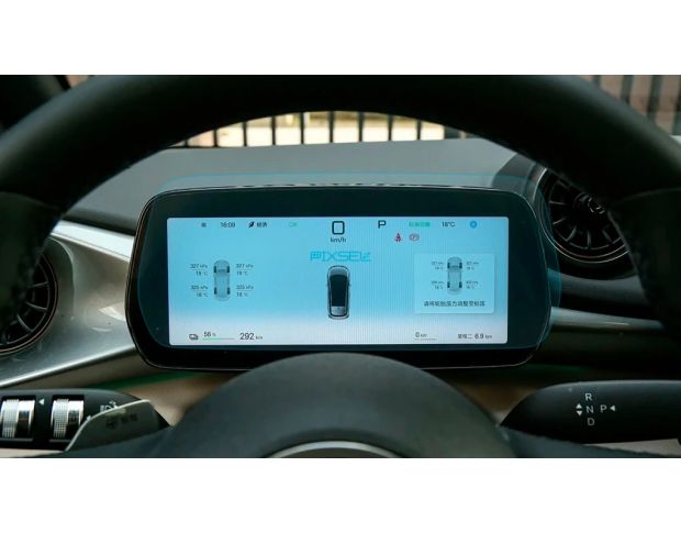 Защитное стекло Pixsel на приборную панель BYD DOLPHIN 10.9“ 2025 - (гибридное мат)