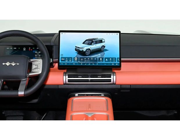 Захисне скло Pixsel на монітор BYD LEOPARD 7 16.3“ 2025 - (гібридне глянець)