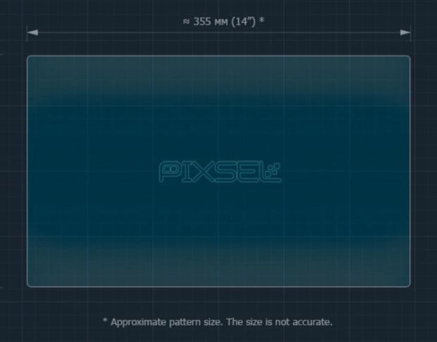 Захисне скло Pixsel на монітор BYD LEOPARD 7 16.3“ 2025 - (гібридне глянець)