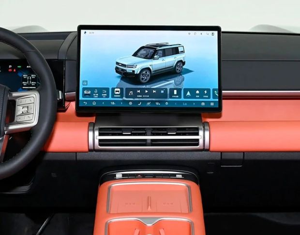 Захисне скло Pixsel на монітор BYD LEOPARD 7 16.3“ 2025 - (гібридне мат)