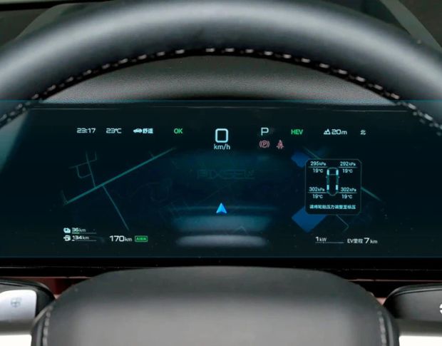 Захисне скло Pixsel на панель приладів BYD LEOPARD 7 14.1“ 2025 - (гібридне мат)