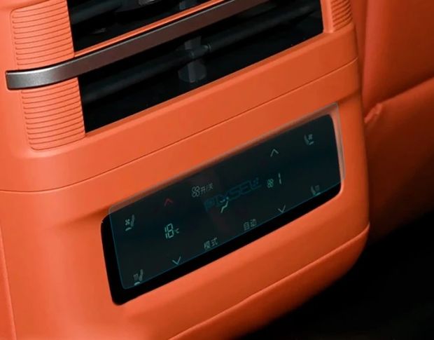 Защитное стекло Pixsel для заднего климат-контроля BYD LEOPARD 7 5.5“ 2025 - (гибридное мат)