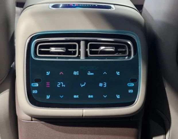 Защитное стекло Pixsel для заднего климат-контроля DENZA N8L 9.3“ 2025 - (гибридное глянец)