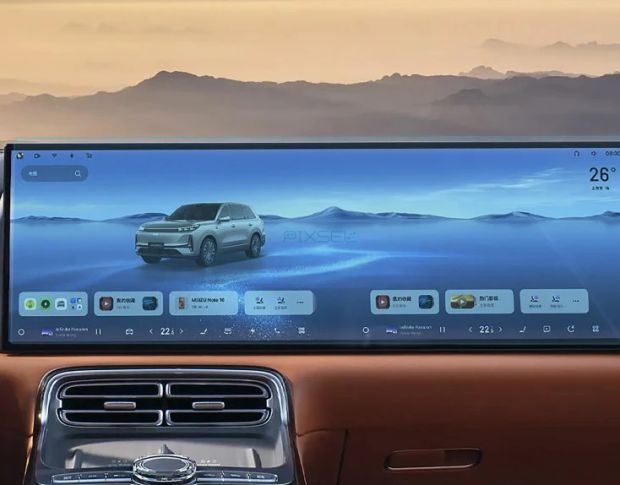 Захисне скло Pixsel на монітор GEELY GALAXY M9 30.1“ 2025 - (гібридне мат)