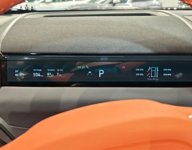 Защитное стекло Pixsel на приборную панель GEELY GALAXY M9 13.4“ 2025 - (гибридное глянец)