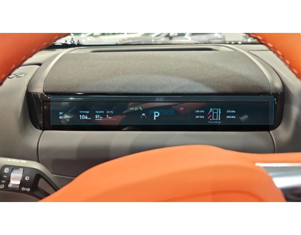 Защитное стекло Pixsel на приборную панель GEELY GALAXY M9 13.4“ 2025 - (гибридное глянец)