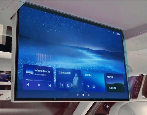 Захисне скло Pixsel на задній монітор GEELY GALAXY M9 18.2“ 2025 - (гібридне мат)