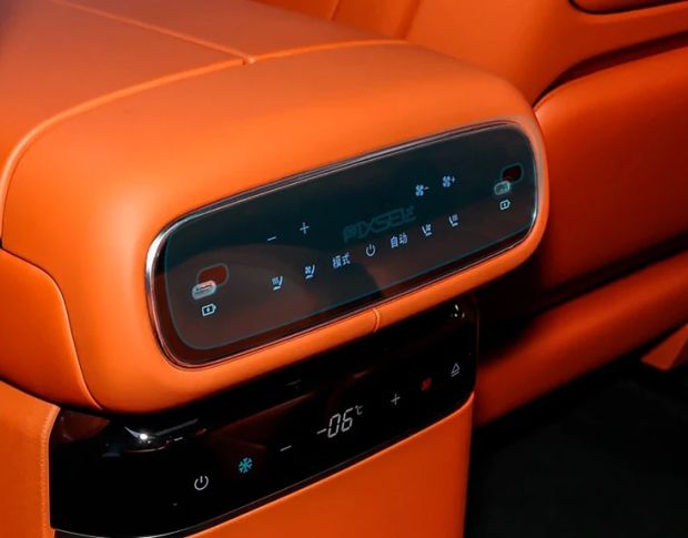 Защитное стекло Pixsel на климат-контроль GEELY GALAXY M9 8.4“ 2025 - (гибридное мат)