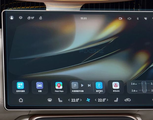 Защитное стекло Pixsel на монитор AVATR 11 16.4“ 2025 - (гибридное глянец)