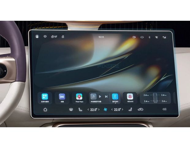 Защитное стекло Pixsel на монитор AVATR 11 16.4“ 2025 - (гибридное мат)