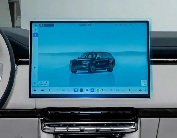 Захисне скло  на монітор ZEEKR 9X 16.7“ 2025 - (гібридне глянець)