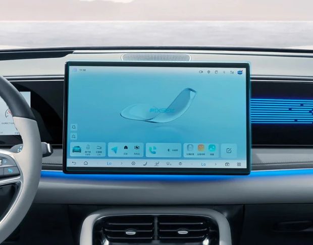 Захисне скло Pixsel на монітор BYD SEALION 6 16.3“ 2025 - (гібридне глянець)