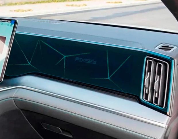 Захисне скло Pixsel для монітора пасажира BYD SONG L DM-I 25.8“ 2024 - (гібридне глянець)