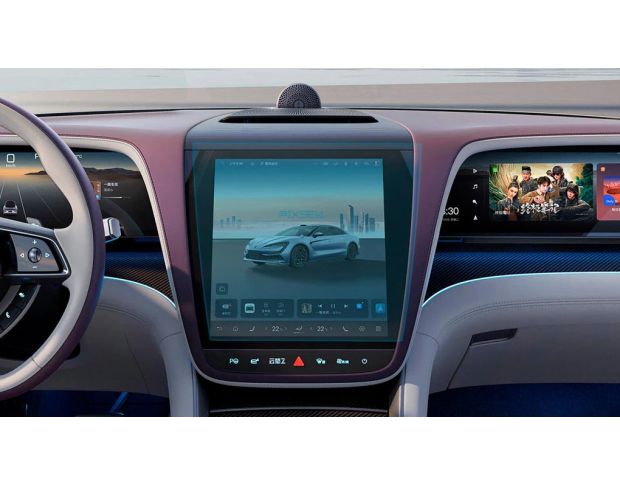 Захисне скло Pixsel на монітор YANGWANG U7 15.7“ 2025 - (гібридне мат)