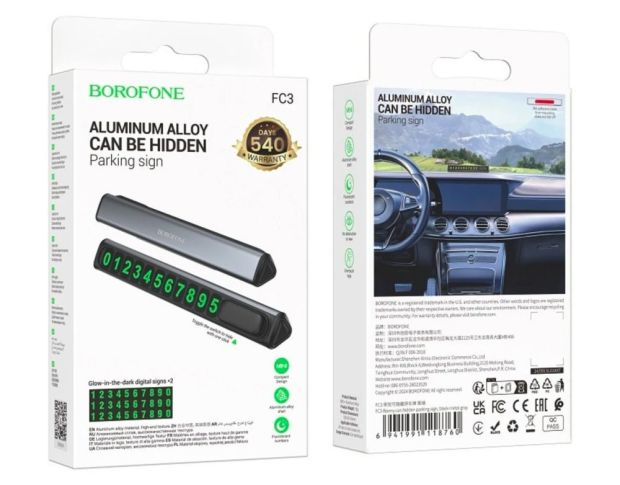 BOROFONE FC3 Ronny can hidden parking sign - Карта парковки