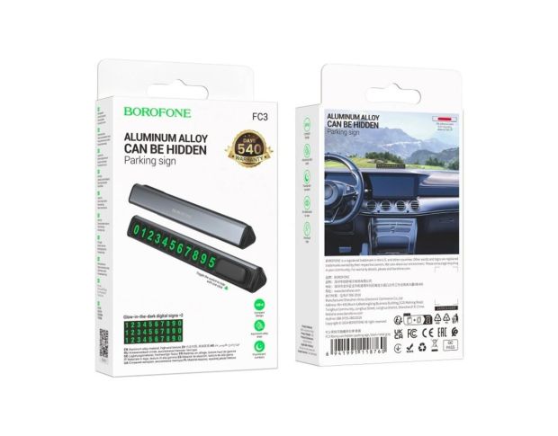 BOROFONE FC3 Ronny can hidden parking sign - Карта парковки