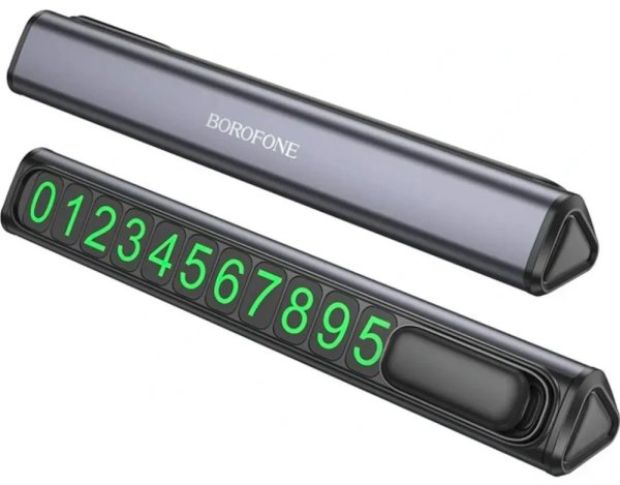 BOROFONE FC3 Ronny can hidden parking sign - Карта парковки