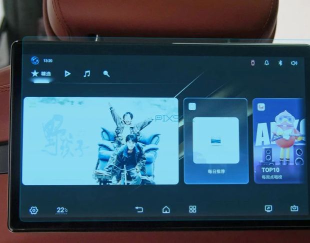 Захисне скло Pixsel на задній монітор YANGWANG U7 13.7“ 2025 - (гібридне глянець)