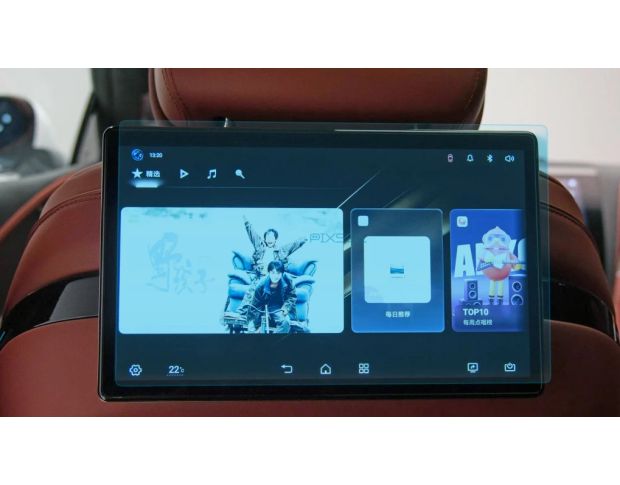 Защитное стекло Pixsel на задний монитор YANGWANG U7 13.7“ 2025 - (гибридное мат)