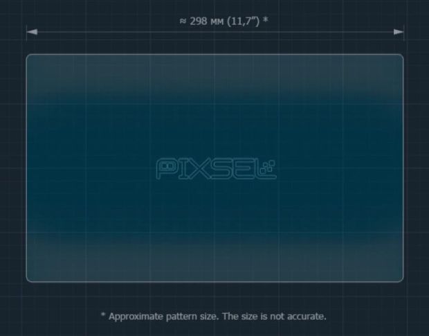 Защитное стекло Pixsel на задний монитор YANGWANG U7 13.7“ 2025 - (гибридное мат)