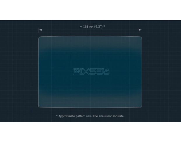 Защитное стекло Pixsel для заднего климат-контроля YANGWANG U7 7.7“ 2025 - (гибридное глянец)