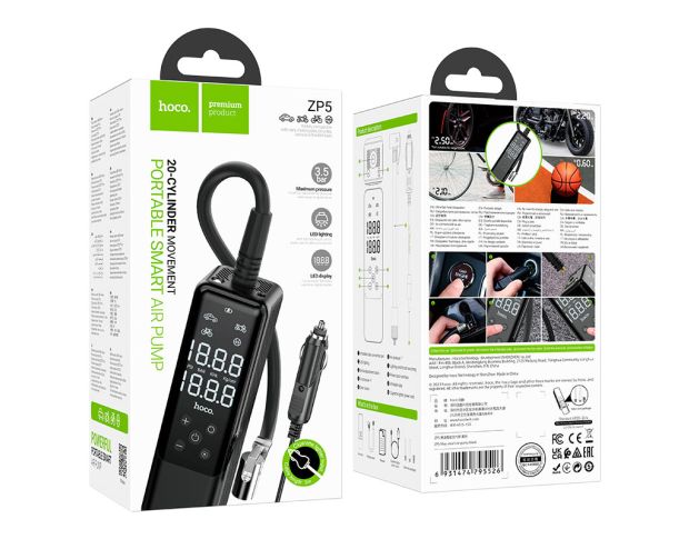 HOCO ZP5 May Smart Air Pump - Автомобільний бездротовий насос