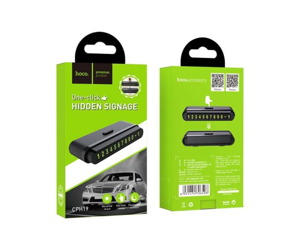 Hoco CPH19 In-car Hidden Signage One-click Black- Карта паркування