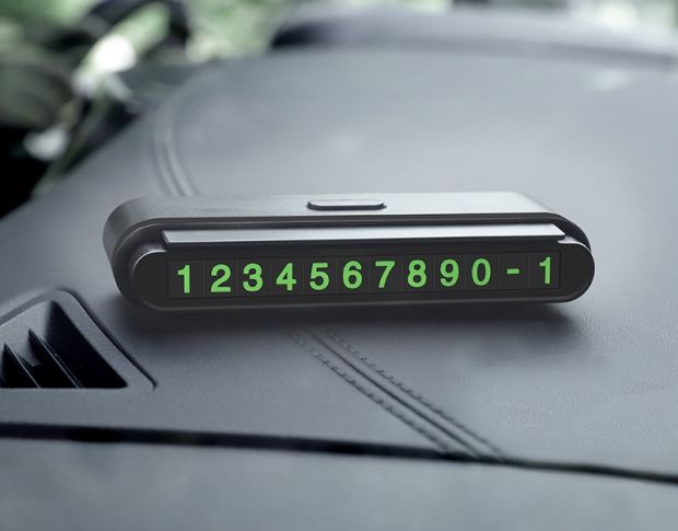 Hoco CPH19 In-car Hidden Signage One-click Black- Карта паркування