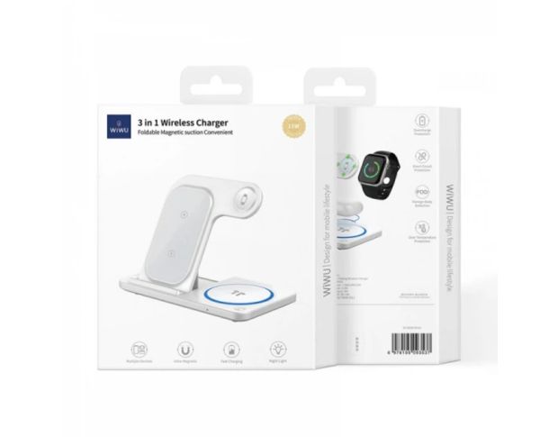 WiWU Wi-W020 Foldable Magnetic Station Wireless Charger 3in1 - Бездротовий зарядний пристрій