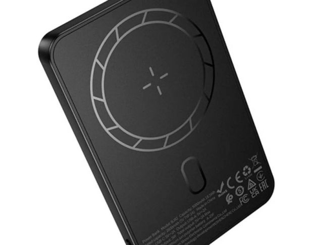 BOROFONE BJ82 Dawn Magnetic Powerbank 5000mAh - Внешний аккумулятор