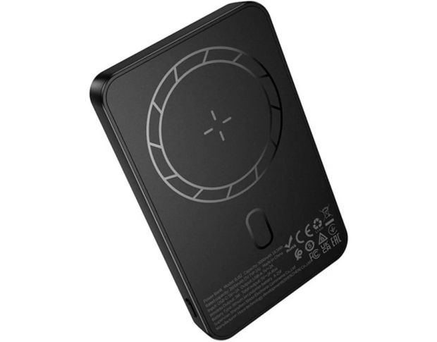 BOROFONE BJ82 Dawn Magnetic Powerbank 5000mAh - Внешний аккумулятор
