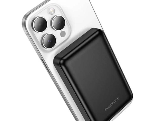 BOROFONE BJ82 Dawn Magnetic Powerbank 5000mAh - Внешний аккумулятор