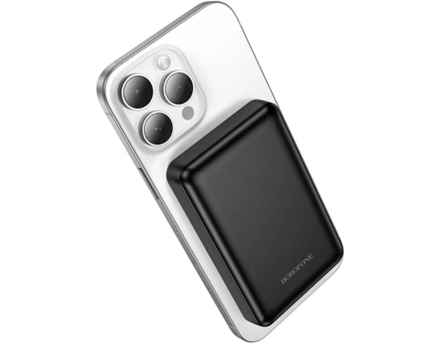BOROFONE BJ82 Dawn Magnetic Powerbank 5000mAh - Внешний аккумулятор