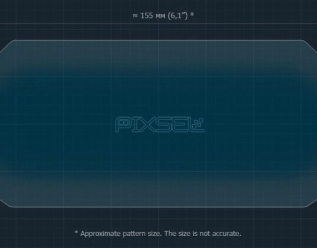 Защитное стекло Pixsel на спидометр мотоцикла CFMOTO 700MT 2023+ 6.8“ (гибридное глянец)