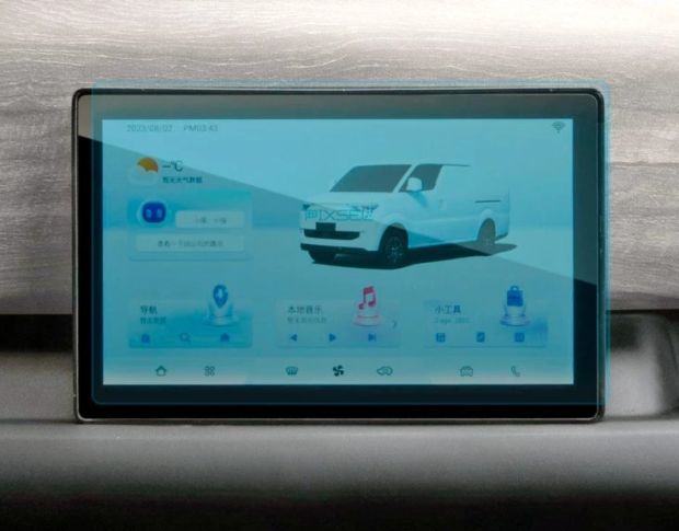 Защитное стекло Pixsel на монитор RUICHI EC75 11.5“ 2025 - (гибридное глянец)