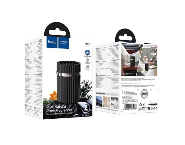HOCO ZP51 Impetuoso Car And Home Dual-Use Balm Cologne Black - Ароматизатор-бальзам