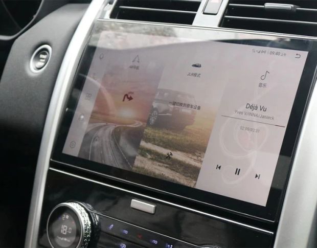 Захисне скло Pixsel на монітор SMARTY TREND LAND ROVER DISCOVERY 5 2017 - 2019 11.6“ (гібридне мат)