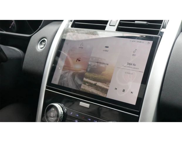 Захисне скло Pixsel на монітор SMARTY TREND LAND ROVER DISCOVERY 5 2017 - 2019 11.6“ (гібридне мат)