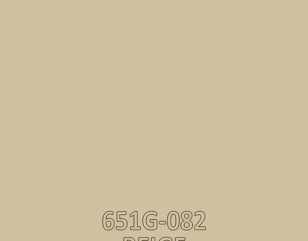 Oracal 641 082 Gloss Biege 1.26 m