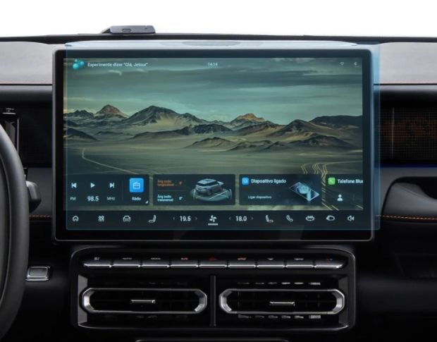 Захисне скло Pixsel на монітор JETOUR T1 16.5“ 2025 - (гібридне мат)