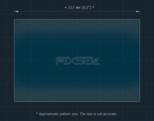 Захисне скло Pixsel на монітор CHERY TIGGO 2 PRO 10.2“ 2026 - (гібридне глянець)