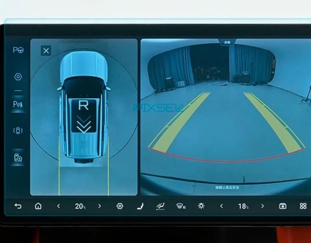 Защитное стекло Pixsel на монитор BYD LEOPARD 7 16.2“ 2025 - (гибридное мат)