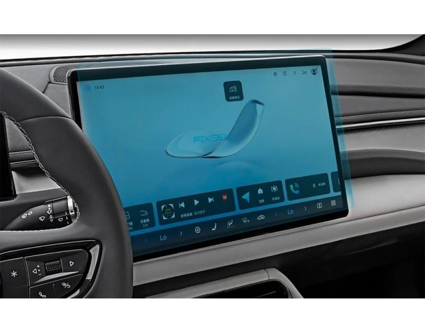 Защитное стекло Pixsel на монитор BYD SEAL 06 GT 16.3“ 2024 - (гибридное мат)