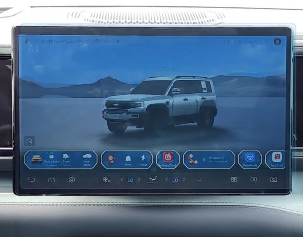 Захисне скло Pixsel на монітор BYD LEOPARD 5 16.3“ 2024 - (гібридне мат)